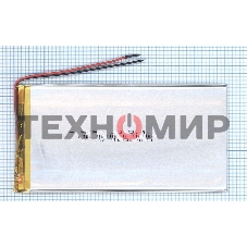 Аккумулятор Li-Pol (батарея) 3x70x140 мм 2pin 3.7V/4000mAh