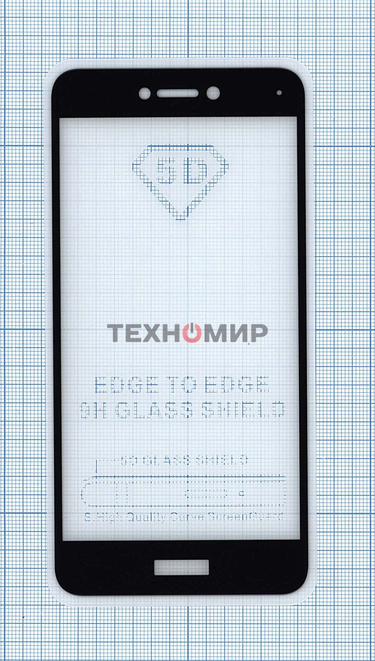 Защитное стекло 