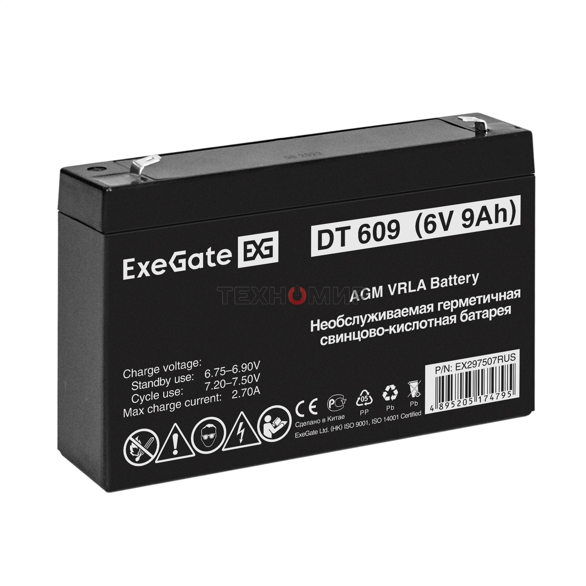 Аккумуляторная батарея ExeGate DT 609 (6V 9Ah, клеммы F2)