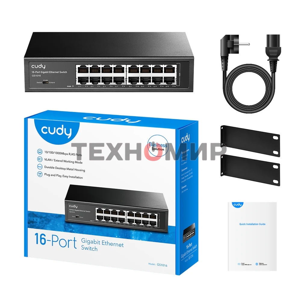 Коммутатор Cudy GS1016 (L2) 16x1 Гбит/с неуправляемый