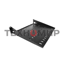 Полка стационарная ЦМО МС-20-9005 2U нагр.:15кг. 19