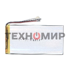 Аккумулятор Li-Pol (батарея) 3x70x155мм 3pin 3.7V/4000mAh