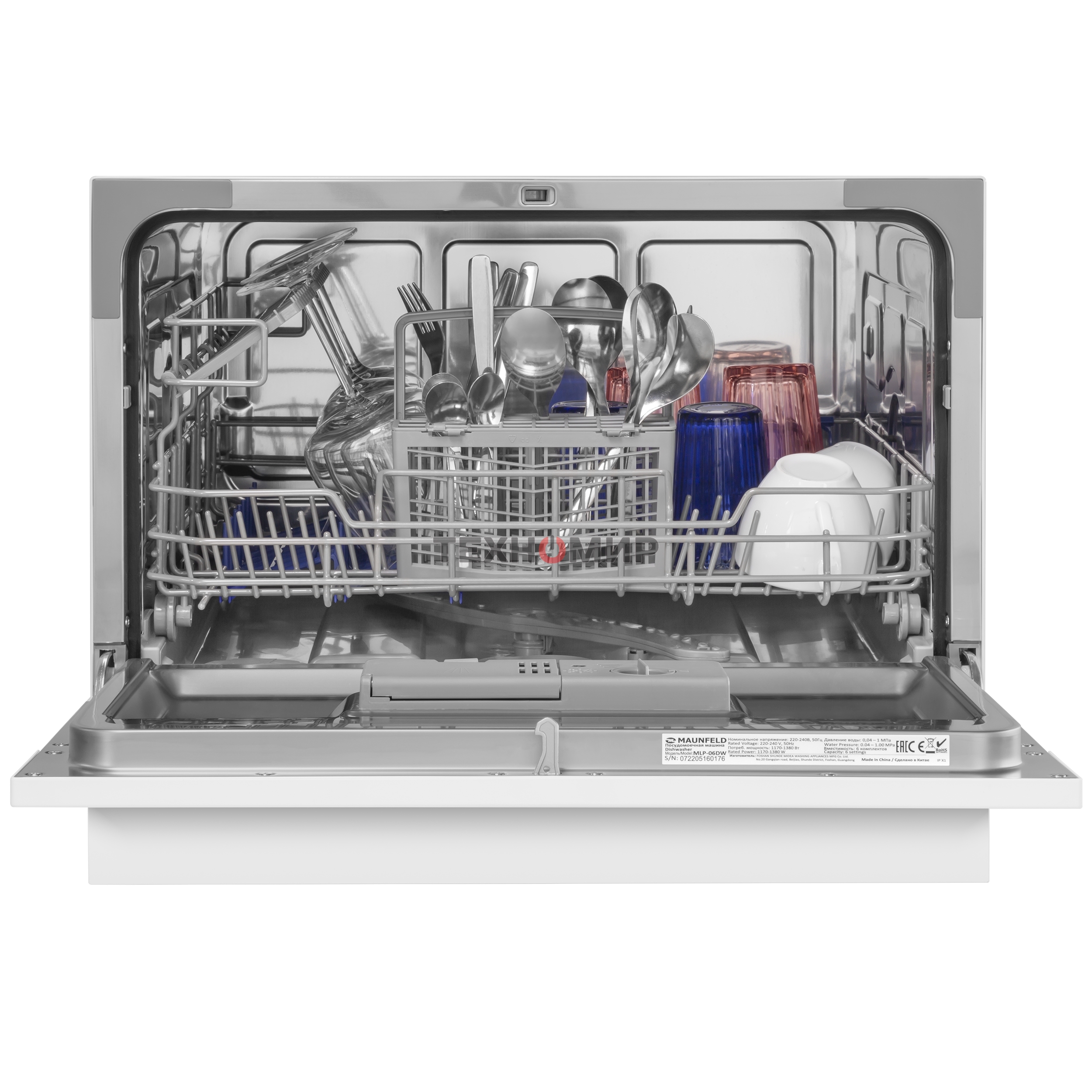 Встраиваемая посудомоечная машина Maunfeld MLP-06DW, белый, 44.8 см, 6 компл., 49 дБ, класс A+