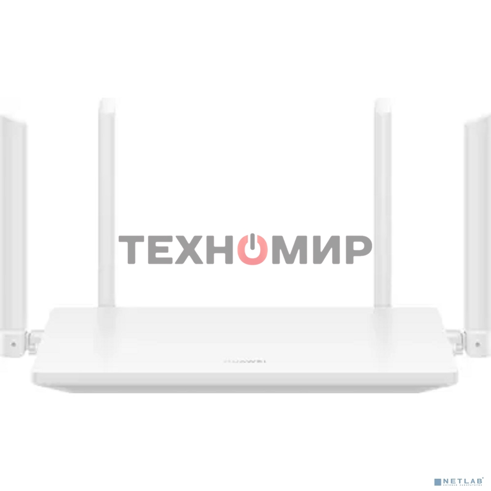 Роутер беспроводной Huawei WiFi AX2 WS7001-22 (53030ADX) AX1500 10/100/1000BASE-T белый