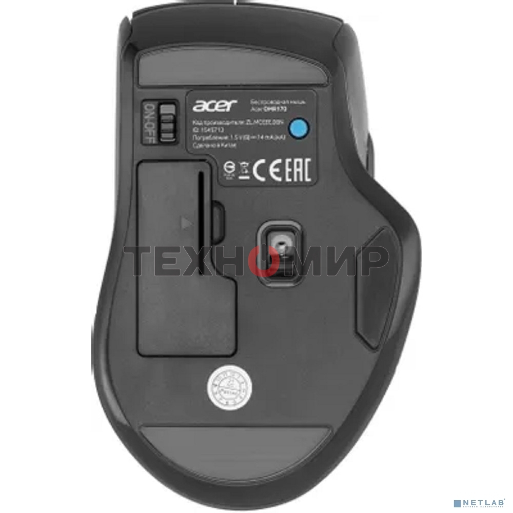 Мышь беспроводная Acer OMR170 черный, 1600 dpi, радиоканал, Bluetooth, USB, кнопки - 6