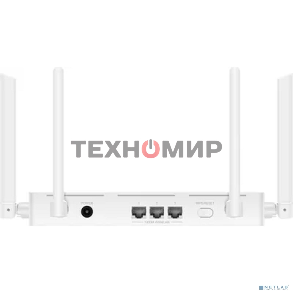 Роутер беспроводной Huawei WiFi AX2 WS7001-22 (53030ADX) AX1500 10/100/1000BASE-T белый
