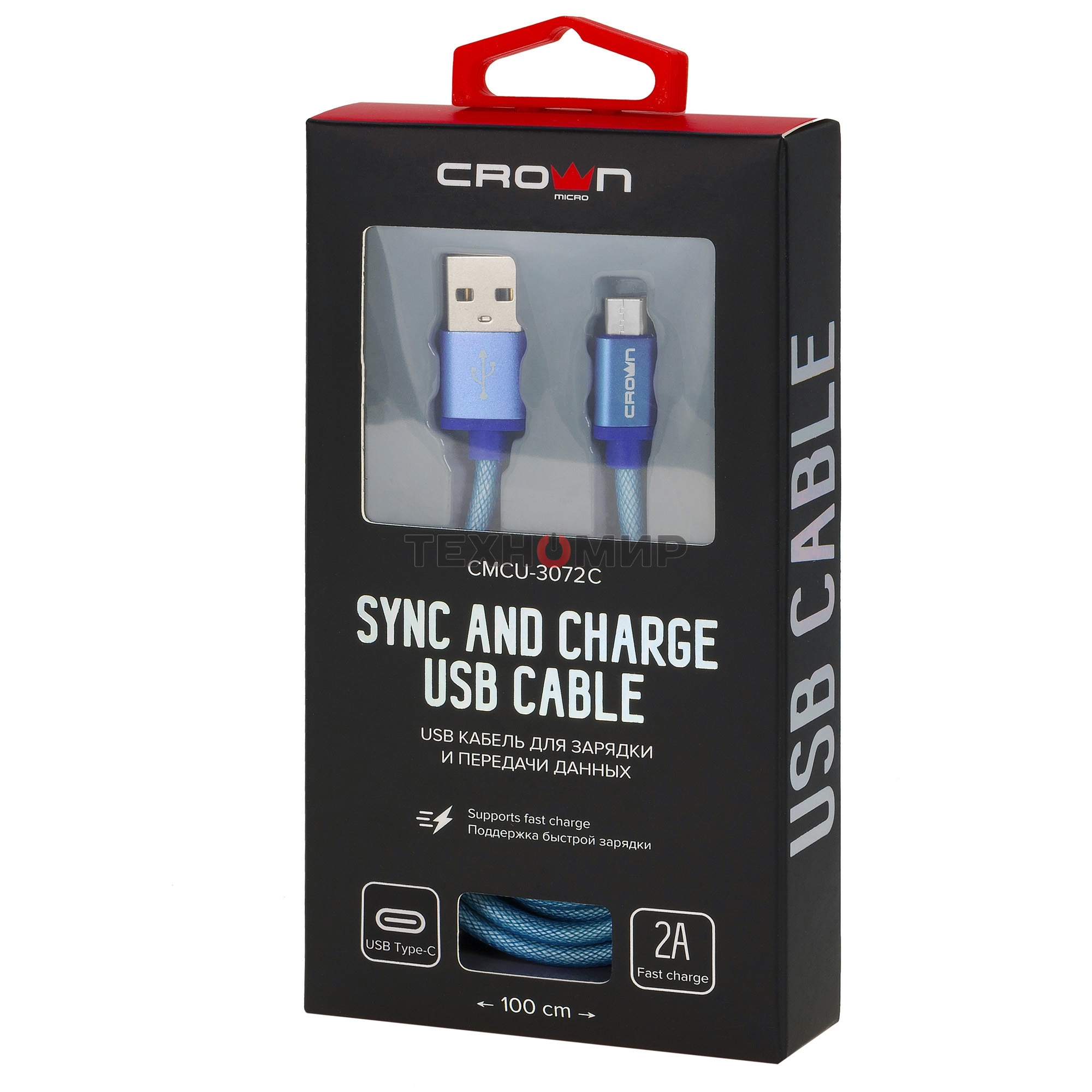 Кабель Crown USB - USB Type-C CMCU-3072C blue
