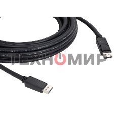 Кабель Kramer C-DP-6 DisplayPort (Вилка - Вилка), 1,8 м
