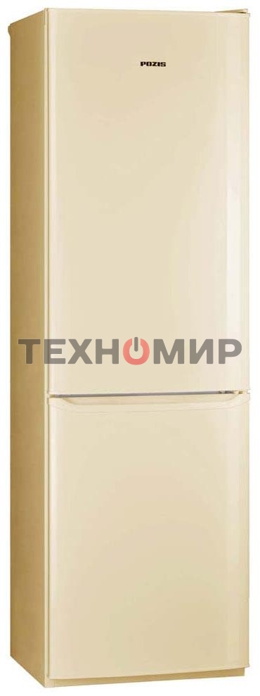 Холодильник Pozis RD-149 бежевый двухкамерный 240/130 л морозилка снизу, капельная система