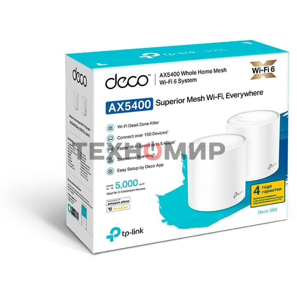 Система TP-Link Mesh AX3000 Whole Home Wi-Fi System, Wi-Fi 6, 2402Mbps (4 streams) at 5GHz and 574Mbps (2 streams) at 2.4GHz, 2 Gigabit ports of each unit, support OFDMA, MU-MIMO, 802.11k/v/r seamless roaming, support WPA3, HomecareTM system, easy setup a