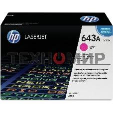 Картридж лазерный HP Q5953A пурпурный для Color LaserJet 4700 10000 стр.