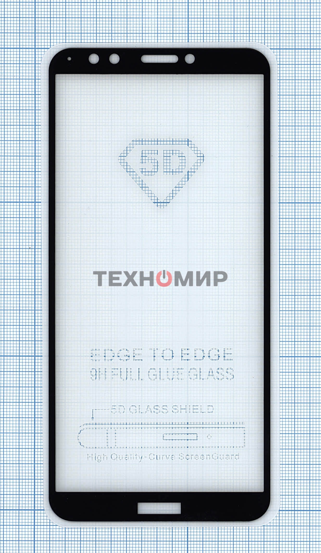 Защитное стекло 