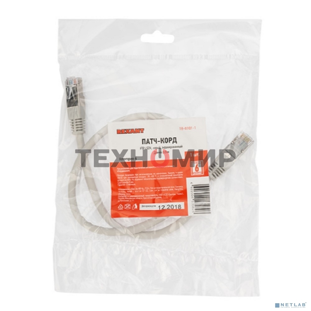 Пaтч-корд F/UTP Rexant, cat.6, RJ45-RJ45, экранированный, PVC серый, 0,5м