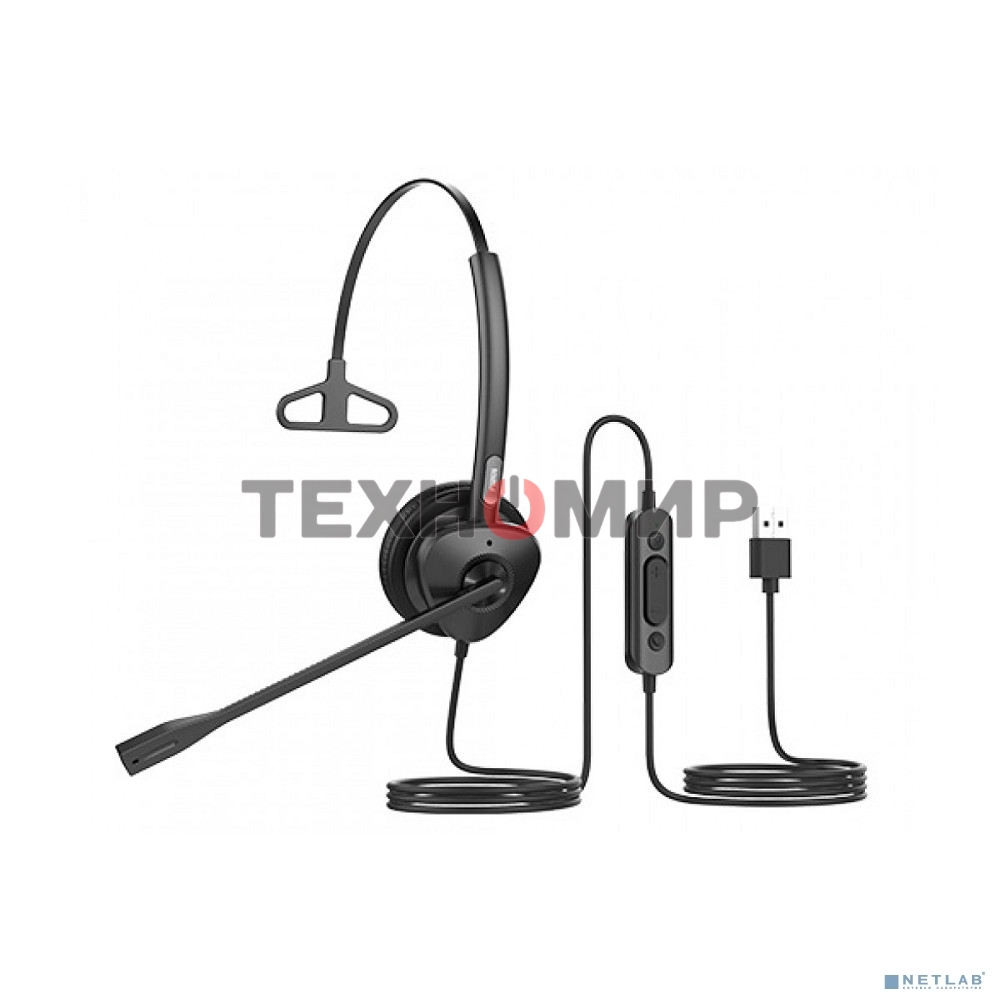 Гарнитура проводная Fanvil HT301-U, моно, HD звук, USB