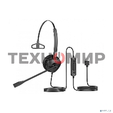 Гарнитура проводная Fanvil HT301-U, моно, HD звук, USB