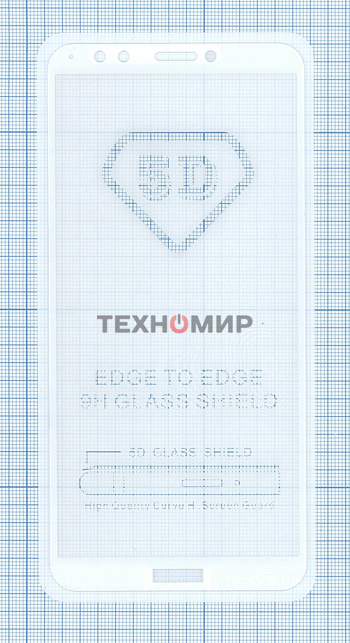 Защитное стекло 