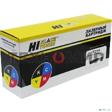 Драм-юнит Hi-Black CE314A для HP CLJ CP1025/CP1025nw CE314A, 7000 стр.