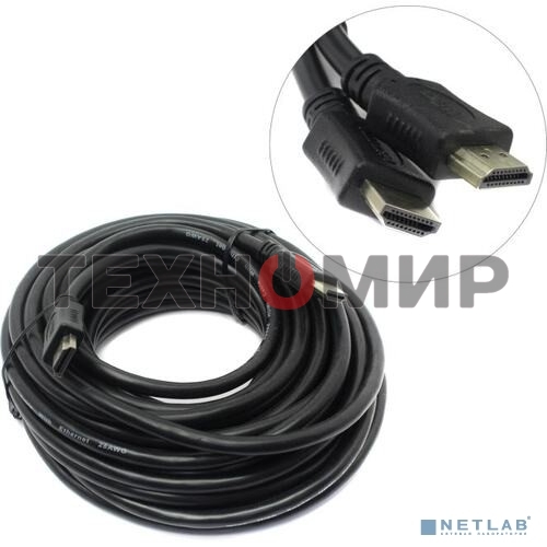 Кабель HDMI C-HM-HM-10M Wize, 10 м, v.2.0, 19M/19M, позол.разъемы, экран, черный, пакет