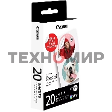 Наклейки Canon ZINK ZP-2030-2C-20 (2 круга) 4967C003/20л./белый для сублимационных принтеров