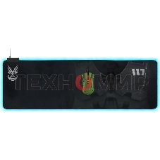 Коврик Razer Goliathus Extended Chroma - HALO Infinite Ed. mouse pad