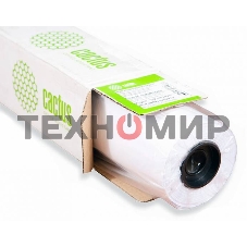 Бумага Cactus Eco CS-LFP80-914457E 36