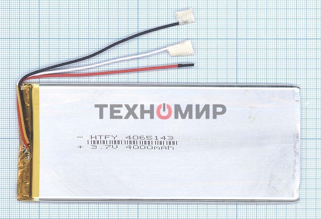Аккумулятор Li-Pol (батарея) 4x65x143мм 3pin 3.7V/4000mAh