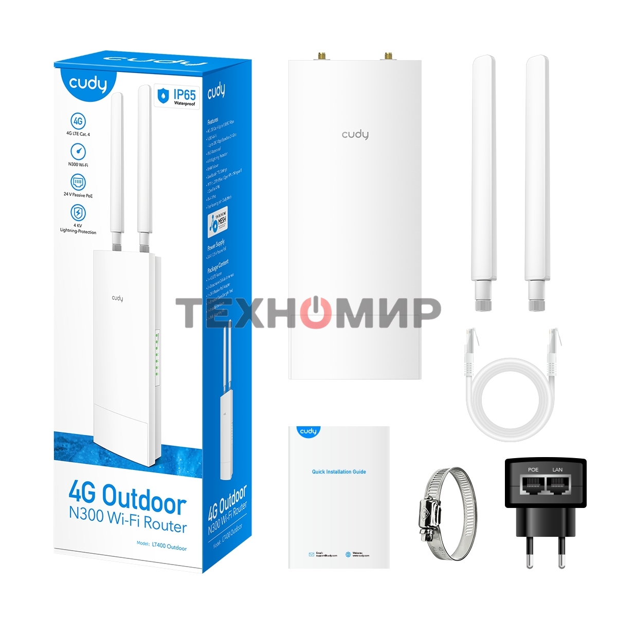 Точка доступа Cudy LT400 (LT400 OUTDOOR) N300 3G/4G белый