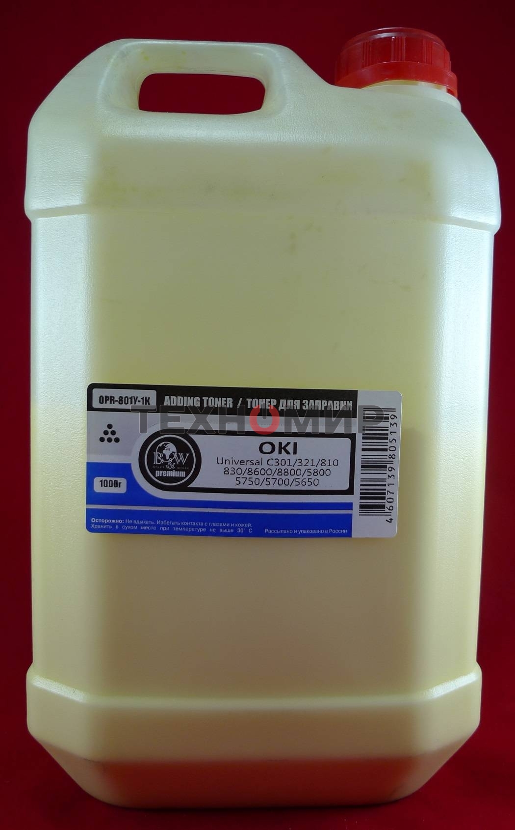 Тонер OKI Universal C301/321/610/810/830/910/930/3100/3200/3300/3400/3450/3530/3600/8600/8650/8800/5100/5200/5300/5400/5510/5850/5800/5750/5700/5650/5950/MC860, Ricoh SP c720 Cyan (кан., 1кг) B&W Yellow (Tomoegawa) - фас.России