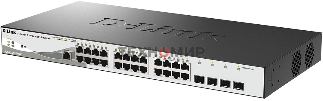 Коммутатор управляемый D-Link DGS-1210-28P/ME/B2A 2 уровня с 24 портами 10/100/1000Base-T и 4 портами 1000Base-X SFP (24 порта с поддержкой PoE 802.3af/802.3at (30 Вт), PoE-бюджет 193 Вт)