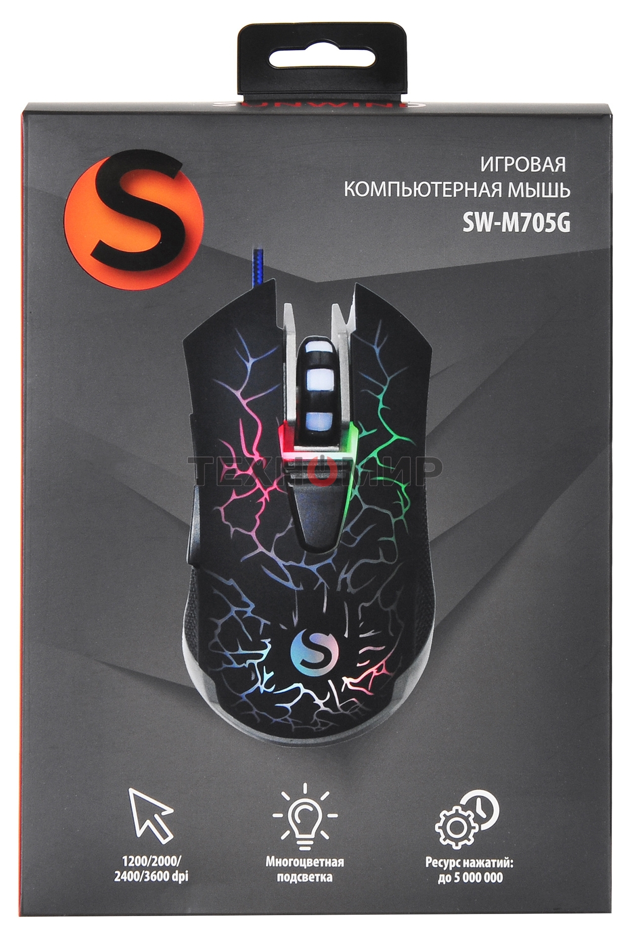 Мышь проводная SunWind SW-M705G черный, 3600 dpi, USB, кнопки - 6