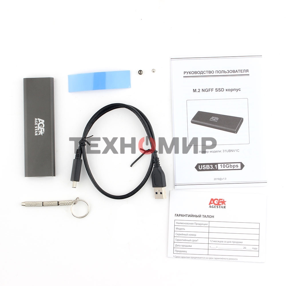 Внешний корпус USB 3.1 Type-C M.2 NVME (M-key) AgeStar 31UBNV1C (GRAY), алюминий, черный