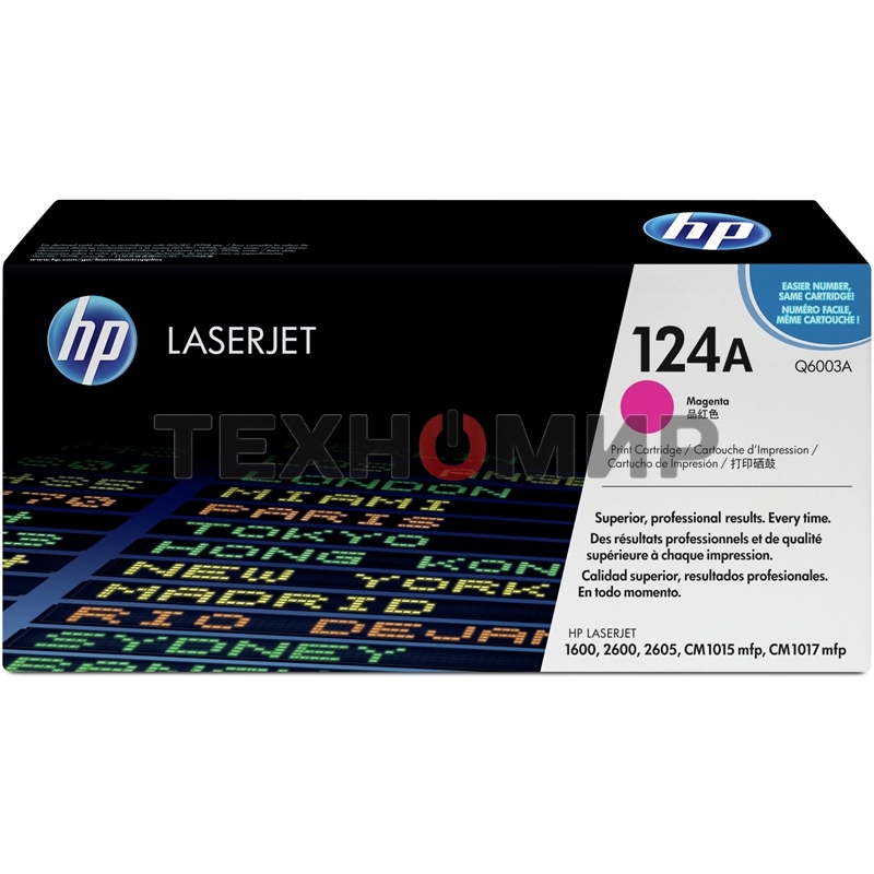 Картридж лазерный HP Q6003A пурпурный для Color LaserJet 2600 2000 стр.