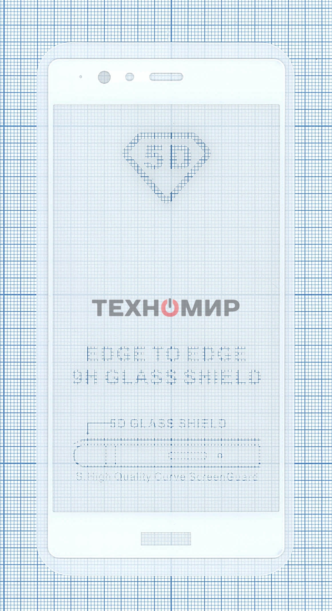 Защитное стекло 