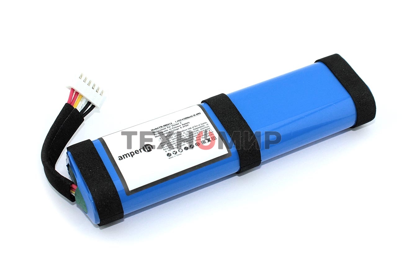 Аккумуляторная батарея Amperin для JBL Xtreme 2 7.4V 5200mAh 38.48Wh