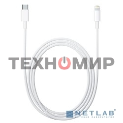 Аксессуар MKQ42ZM/A Apple Lightning to USB-C Cable (2m)