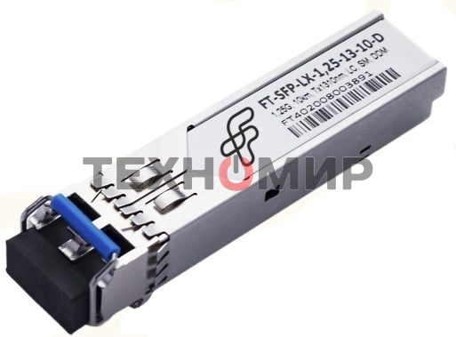 Модуль оптический Future Technologies FT-SFP-LX-1,25-13-10-D Модуль оптический FT-SFP-LX-1,25-13-10-D (1,25G, 10km, Tx1310nm, LC, DDM)