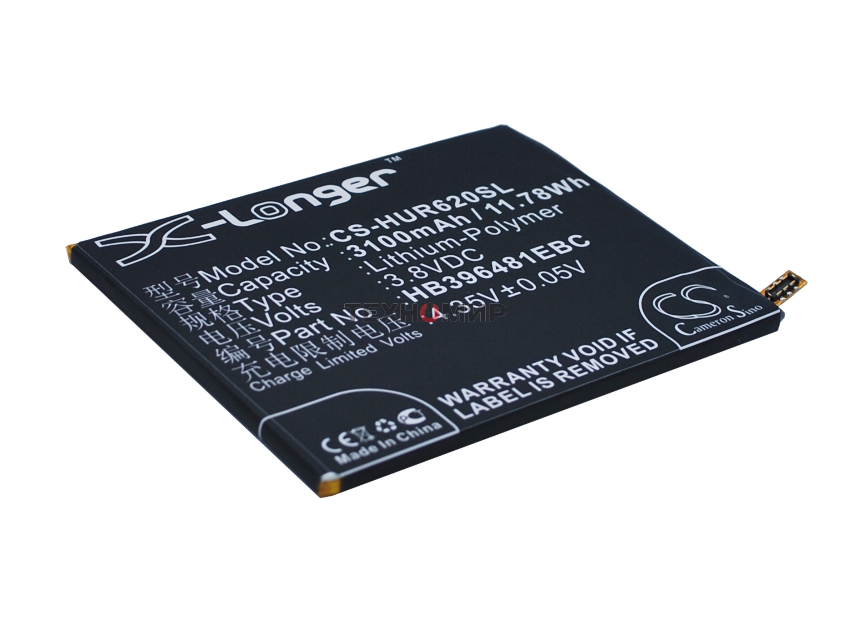 Аккумулятор CameronSino CS-HUR620SL HB396481EBC для Huawei Ascend G7 Plus3.8V, 3100mAh, 11.78Wh