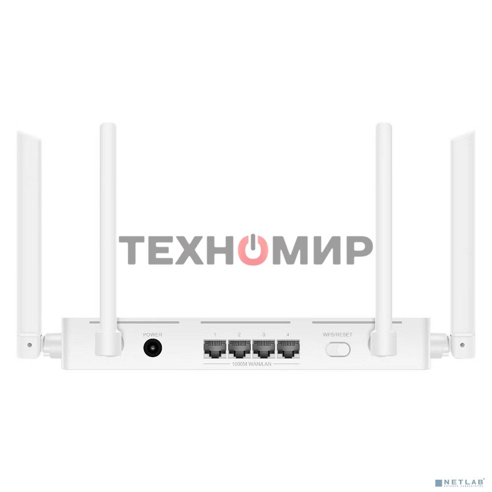 Маршрутизатор Wi-Fi Huawei WS5203 AX1 1167MBPS 100/1000M белый