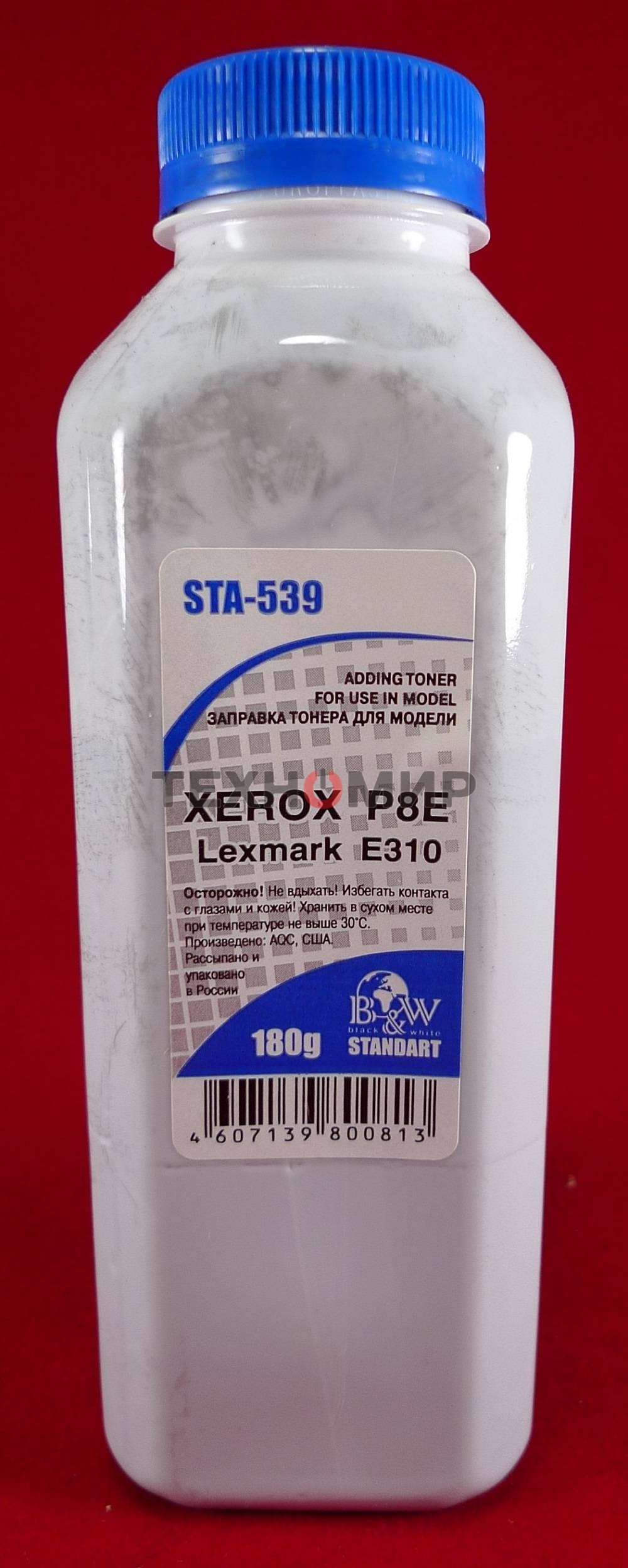 Тонер Xerox P8e/Lexmark E310 (фл,180 г) B&W Standart фас России