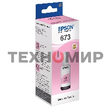 Чернила Epson C13T67364A (light magenta) 70 мл для L800