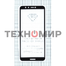 Защитное стекло 