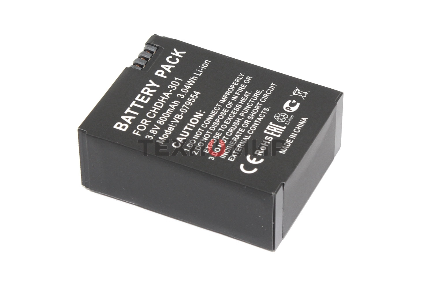 Аккумуляторная батарея для видеокамеры GoPro HD HERO (CHDHA-301) 3,8V 800mAh