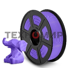 Филамент NVPrint PLA Purple для 3D печати диаметр 1.75мм длина 330 метров масса 1 кг