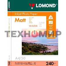 Фотобумага Lomond 240 г/м2односторонняяматовая Warm A4 50л