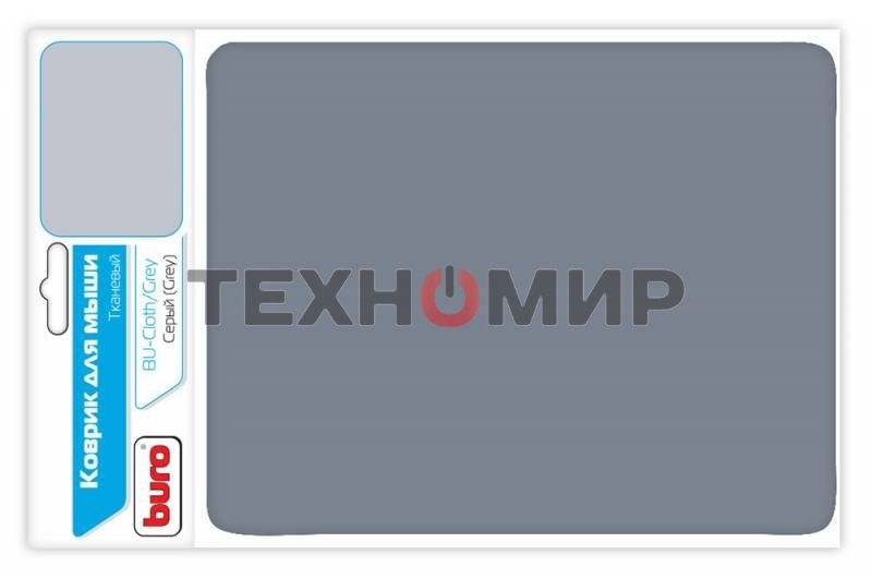 Коврик для мыши Buro тканевый, серый, 230 х 180 х3 мм