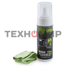 Чистящий набор (салфетки + пена) Cactus CS-S3006 для экранов и оптики 1 шт 18x18 см 180 мл