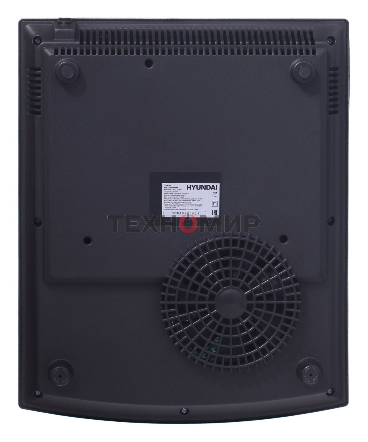 Плита настольная электрическая Hyundai HYC-0102 серебристый/черный стеклокерамика