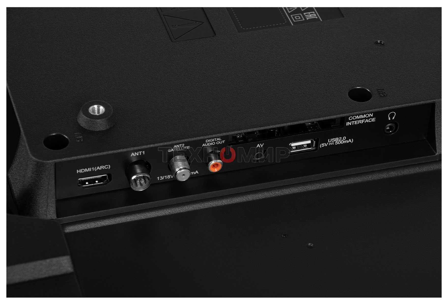 Телевизор Hyundai 40