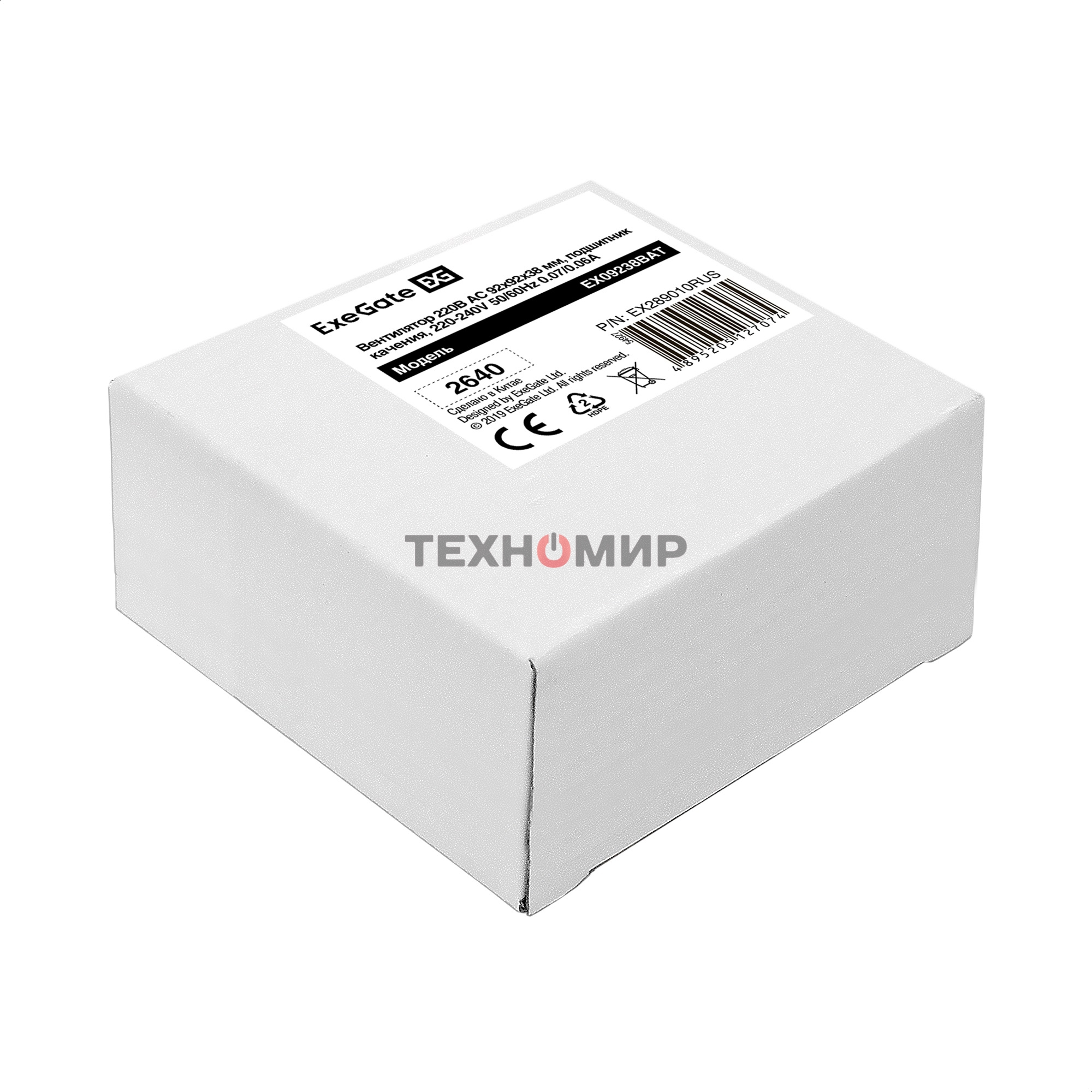 Вентилятор для корпуса ExeGate EX09238BAT черный, 92 мм, 2800 об/мин, 40 дБ