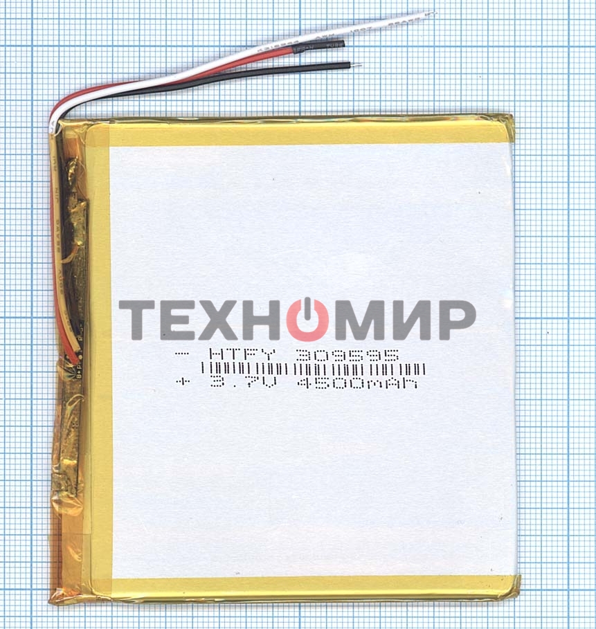 Аккумулятор Li-Pol (батарея) 3x95x95мм 3pin 3.7V/4500mAh